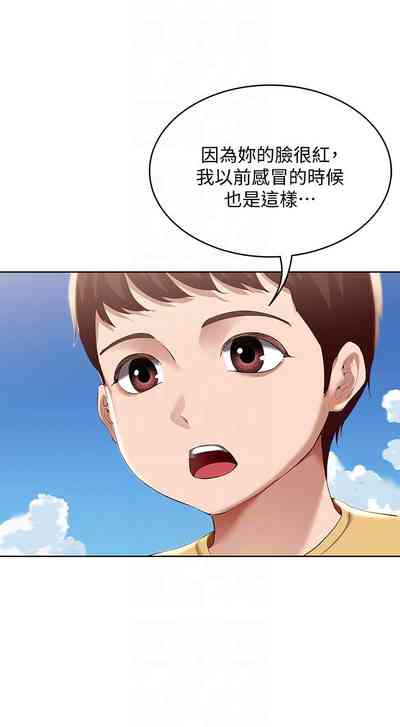 第591页图