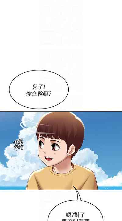 第595页图