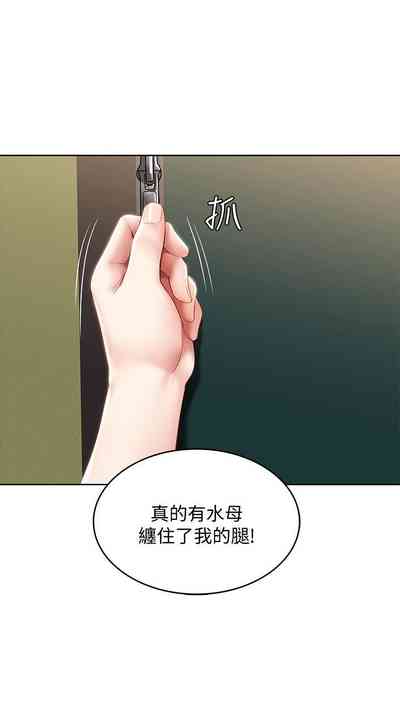 第611页图