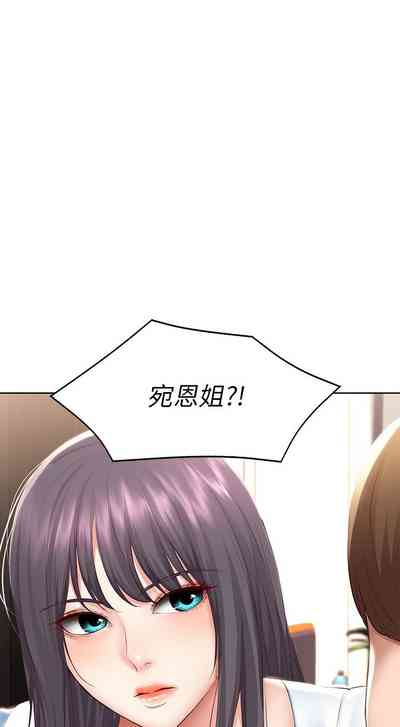 第623页图