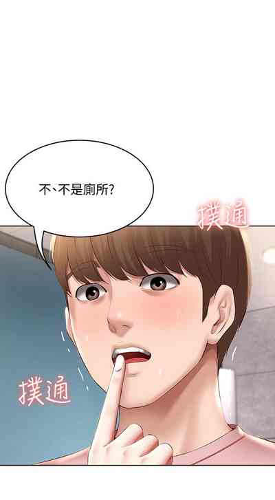 第627页图