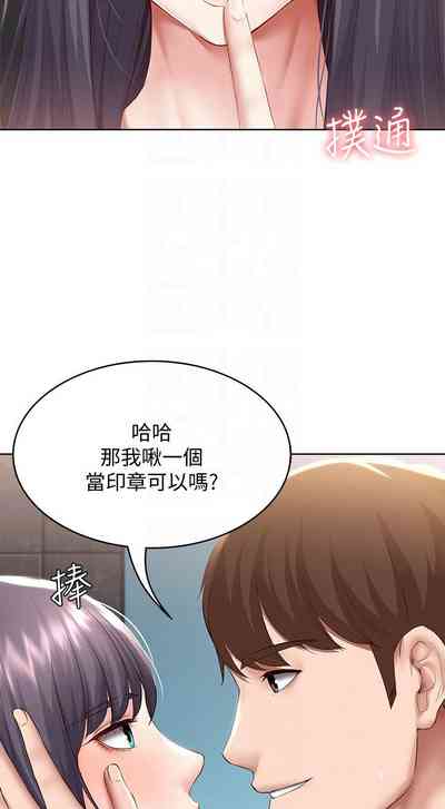 第635页图