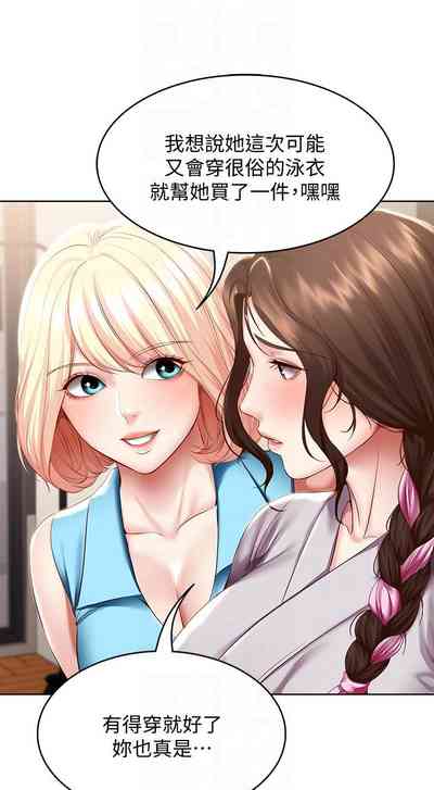 第639页图