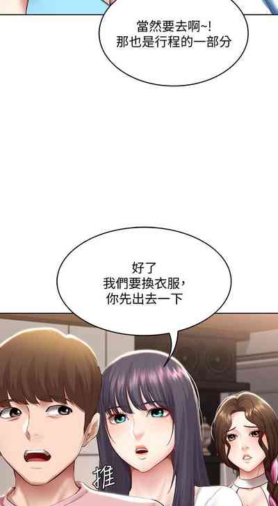第647页图