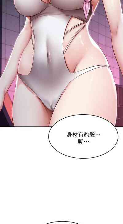 第651页图