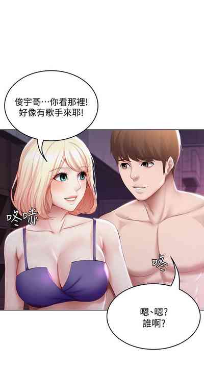 第655页图