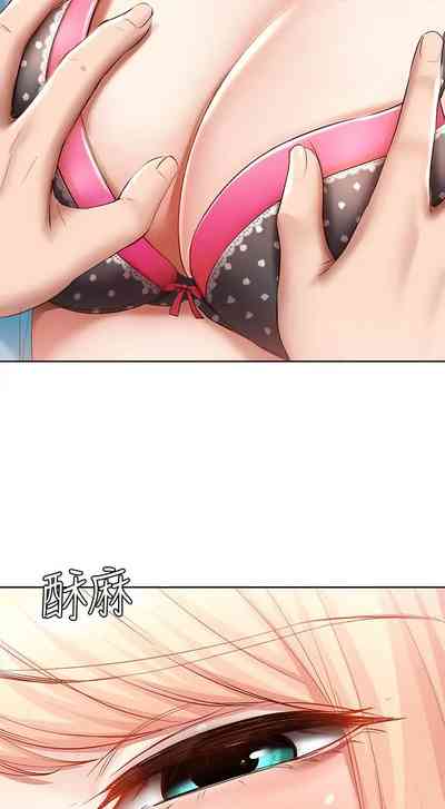 第83页图