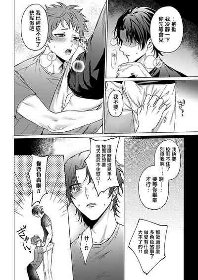 第151頁圖