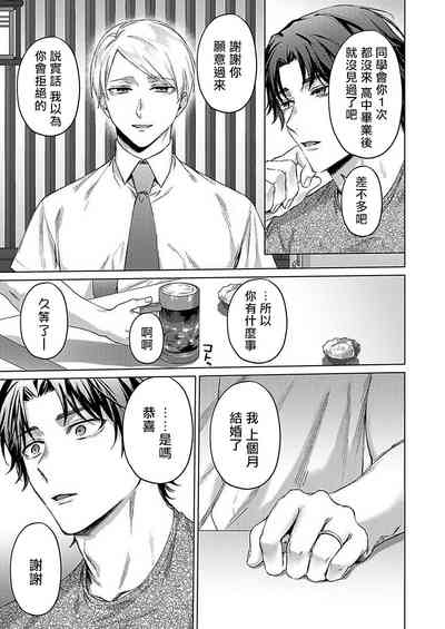 第99頁圖