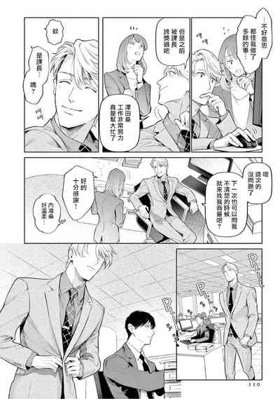 第115頁圖