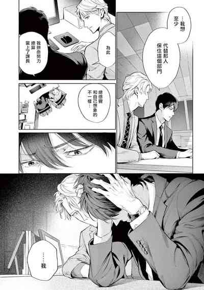 第131頁圖
