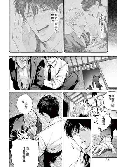 第67頁圖