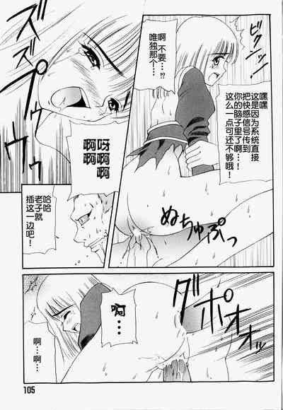 第11頁圖
