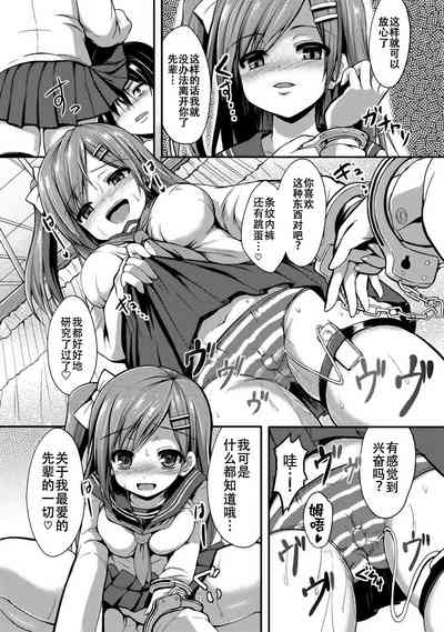 第7页图
