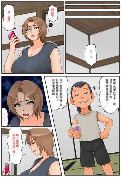 第11页图