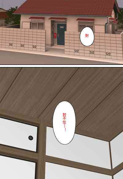 第19页图