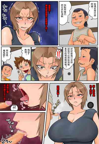 第23页图