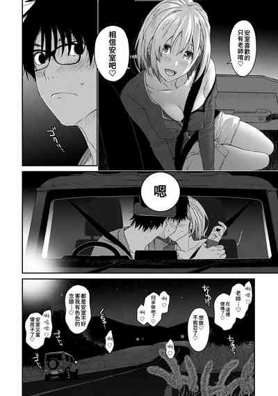 第103頁圖