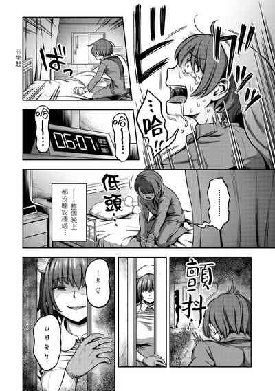 第107页图