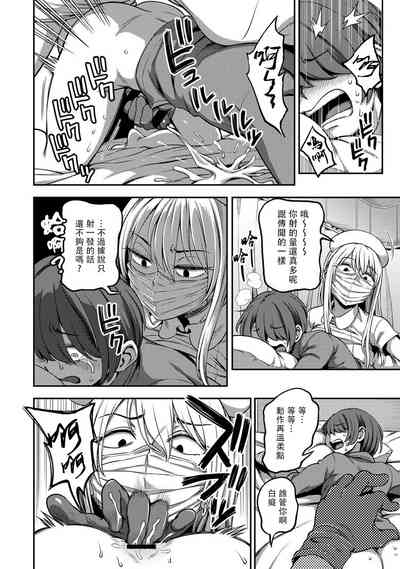 第155页图