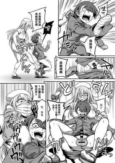 第159页图