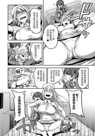 第171页图