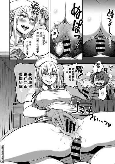 第183页图