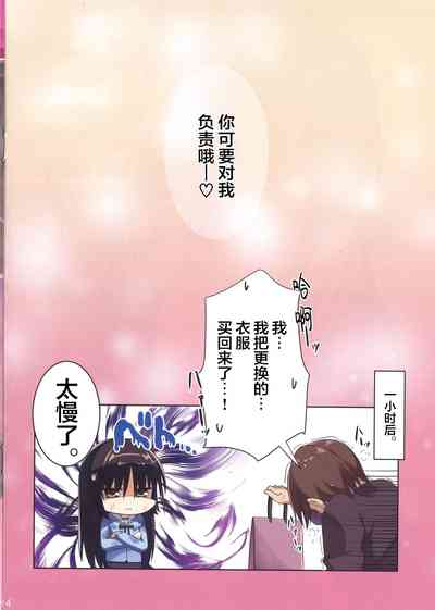 第15頁圖