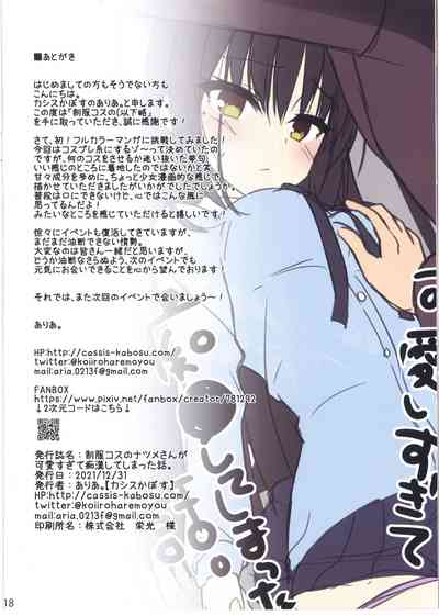 第19頁圖