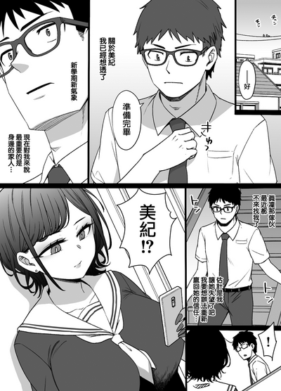 第19页图
