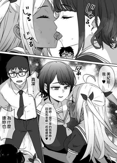 第23页图