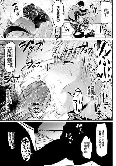 第15頁圖