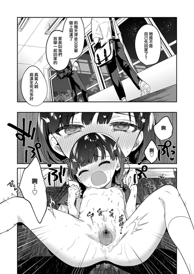 第15頁圖