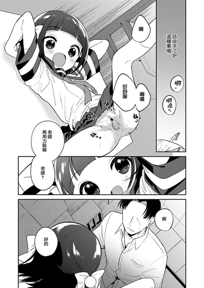 第27頁圖