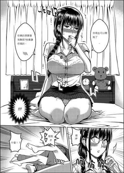 第31页图