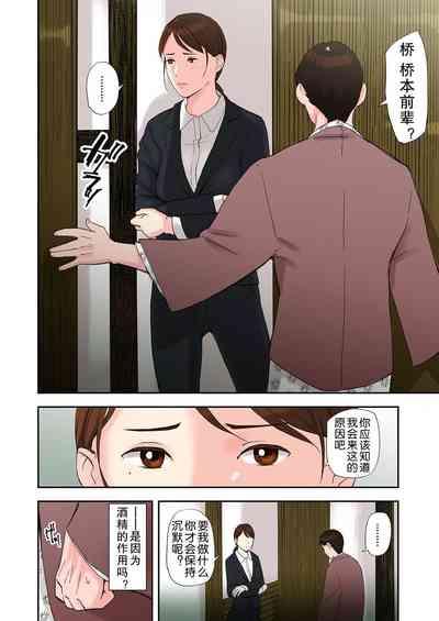 第11頁圖