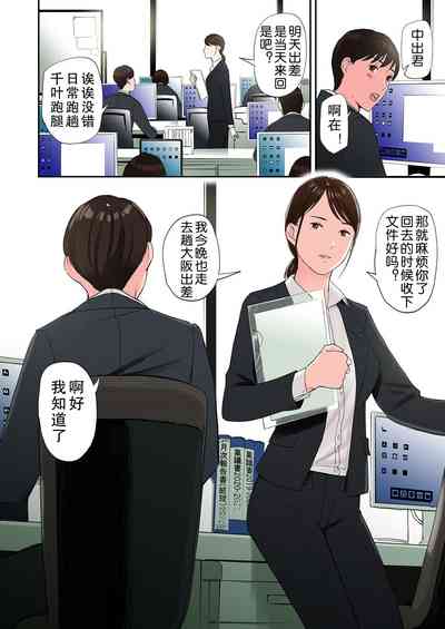 第3頁圖