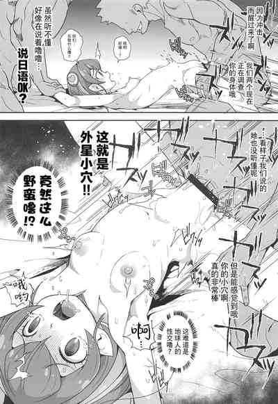 第11页图