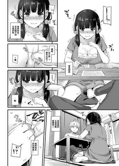 第15頁圖
