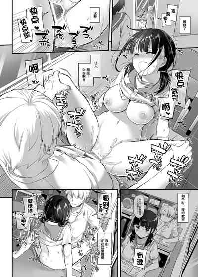 第31頁圖