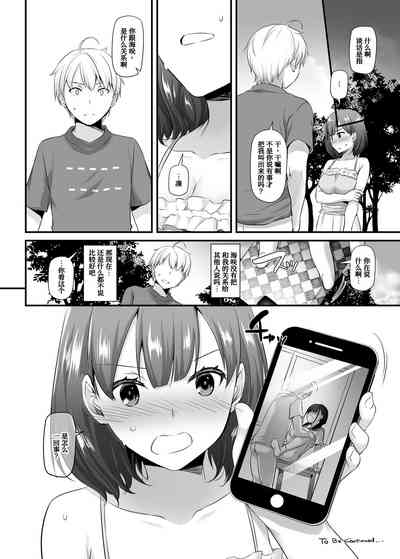 第35頁圖