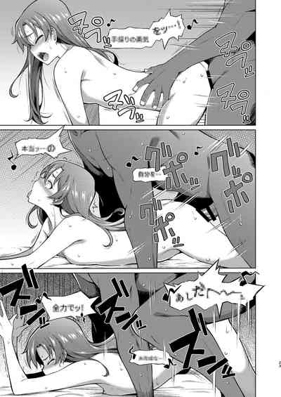 第23页图