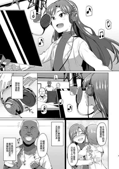 第3页图