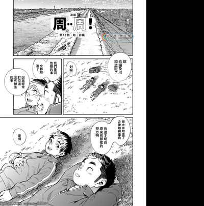 第7頁圖