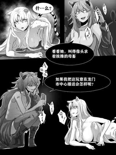 第27頁圖