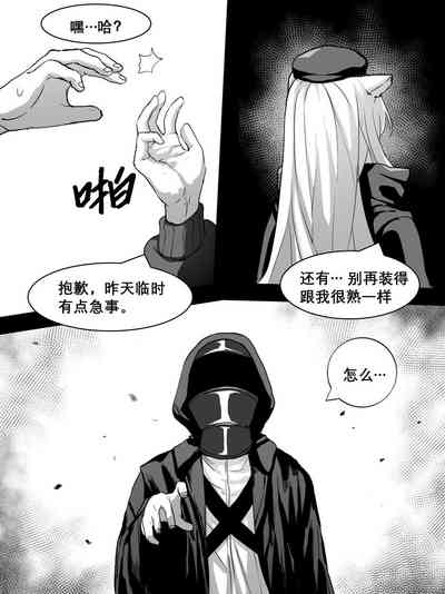 第31頁圖