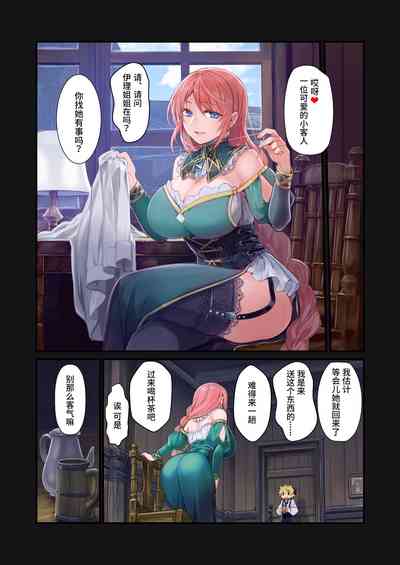 第27頁圖