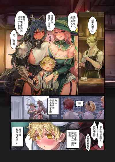 第51頁圖
