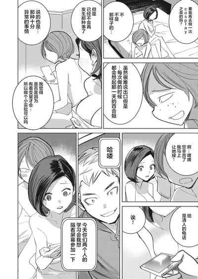 第23頁圖