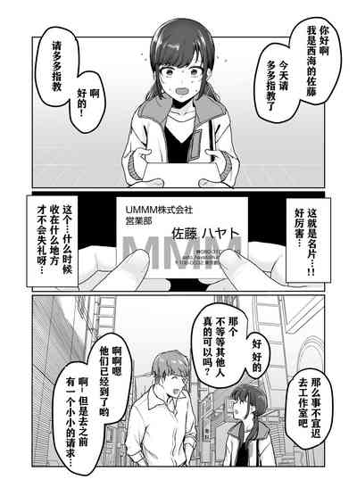 第11頁圖